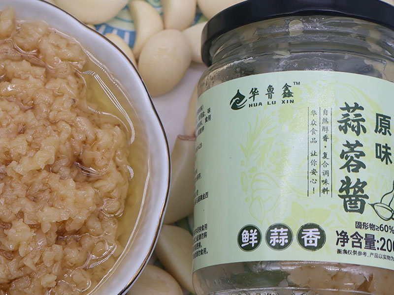 原味蒜蓉酱